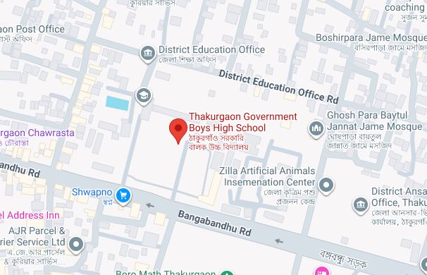 THAKURGAON GOVT. BOYS' HIGH SCHOOL